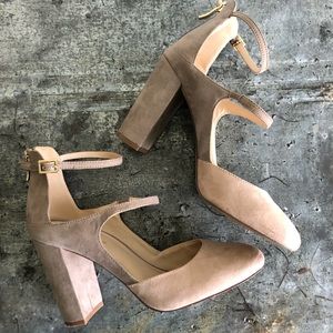 BCBGeneration Mary Jane Suede Leissa Pumps 8.5